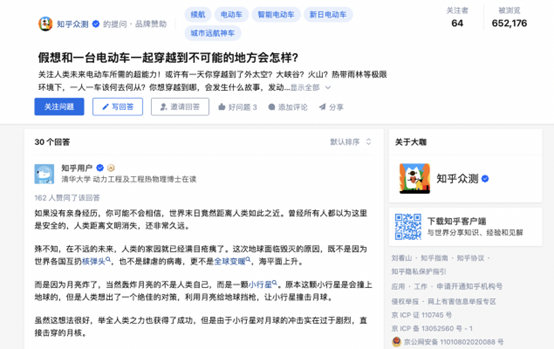 medias-uploads/ty-202208/55c3e0adefcfa890cdca69c0c40db68b.png image.png